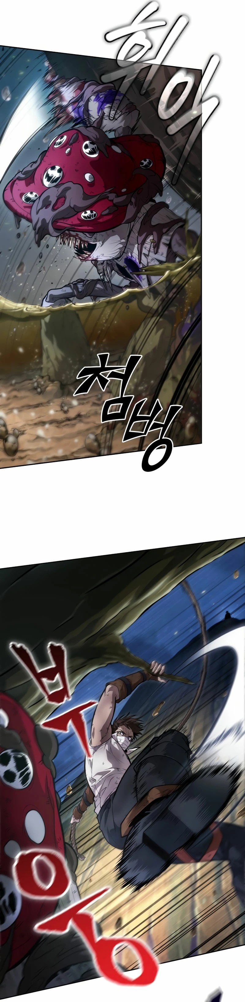 Read El último aventurero ES Manga Online
