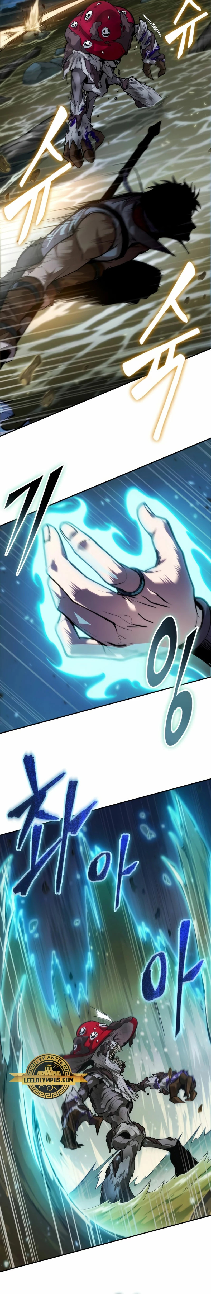 Read El último aventurero ES Manga Online