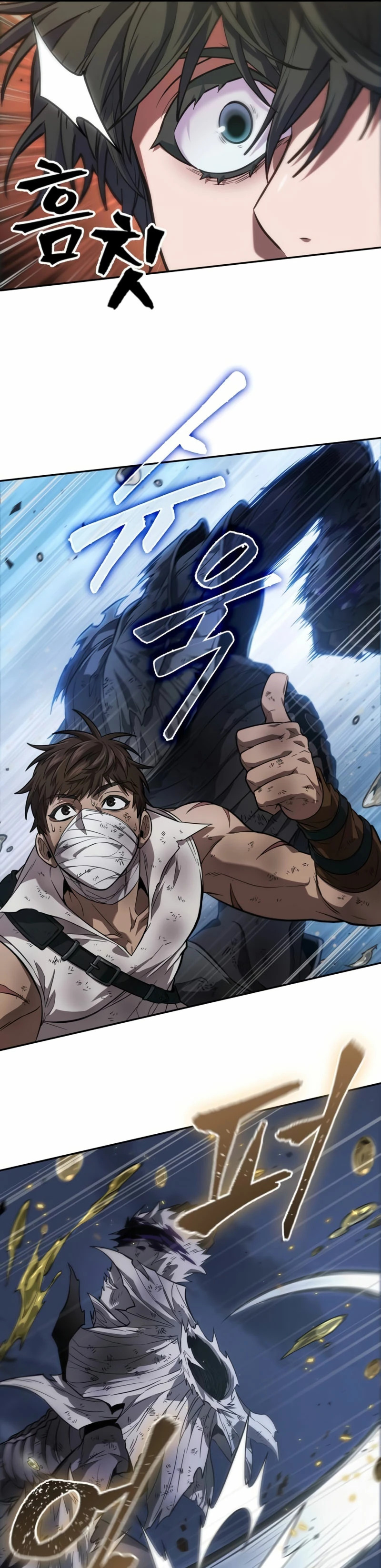 Read El último aventurero ES Manga Online