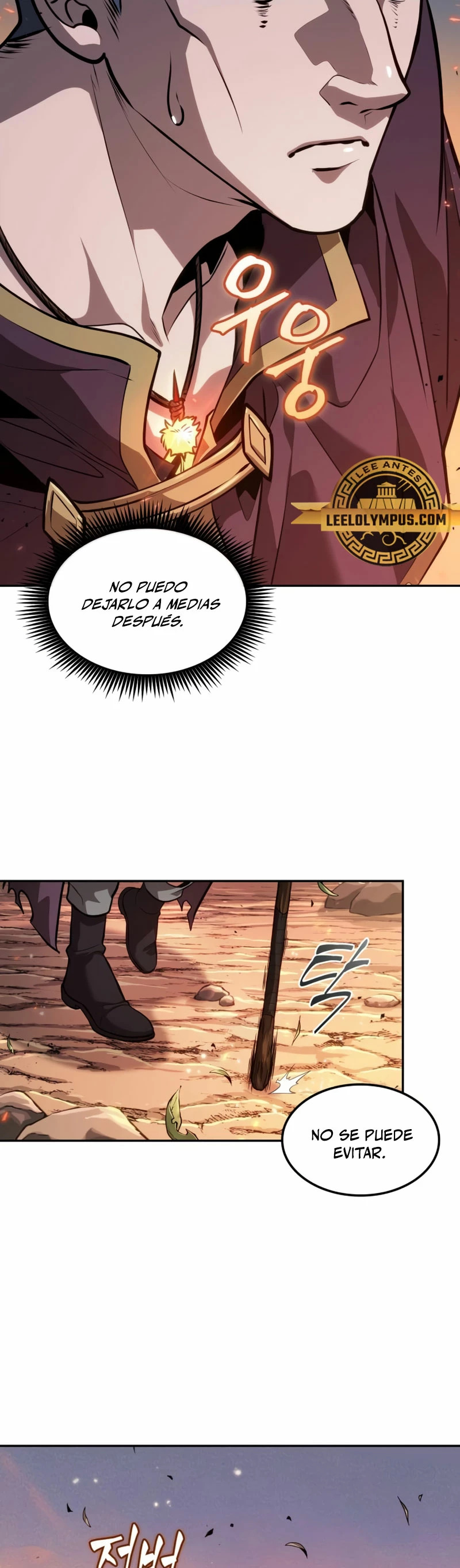 Read El último aventurero ES Manga Online