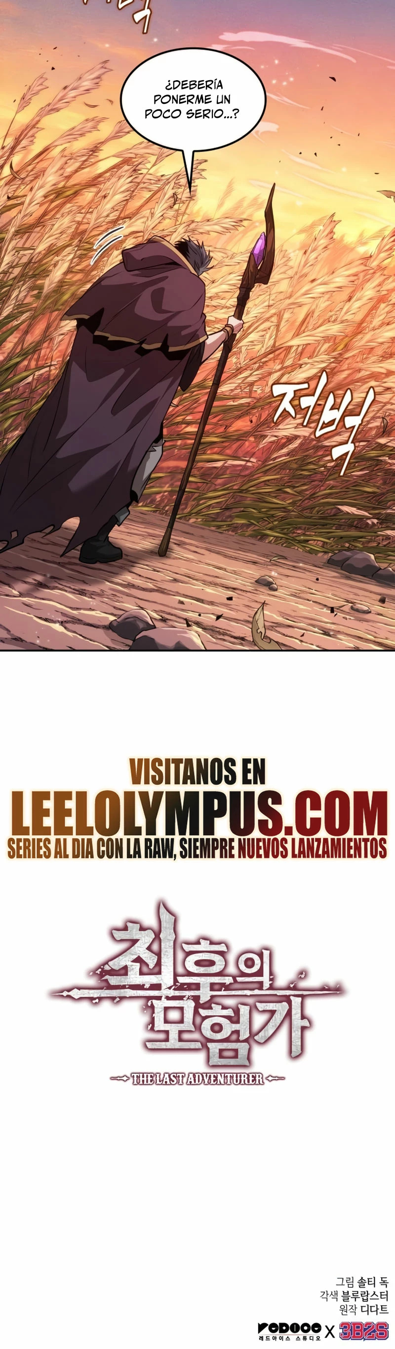 Read El último aventurero ES Manga Online