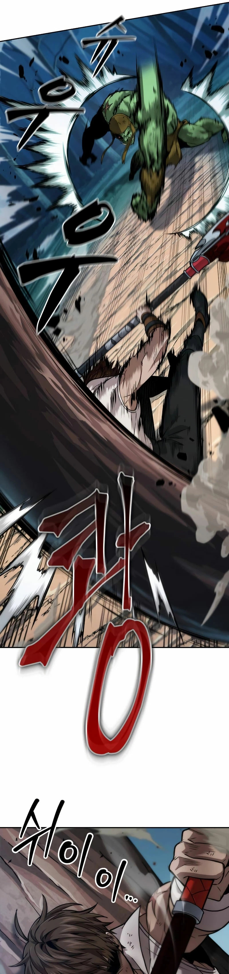 Read El último aventurero ES Manga Online