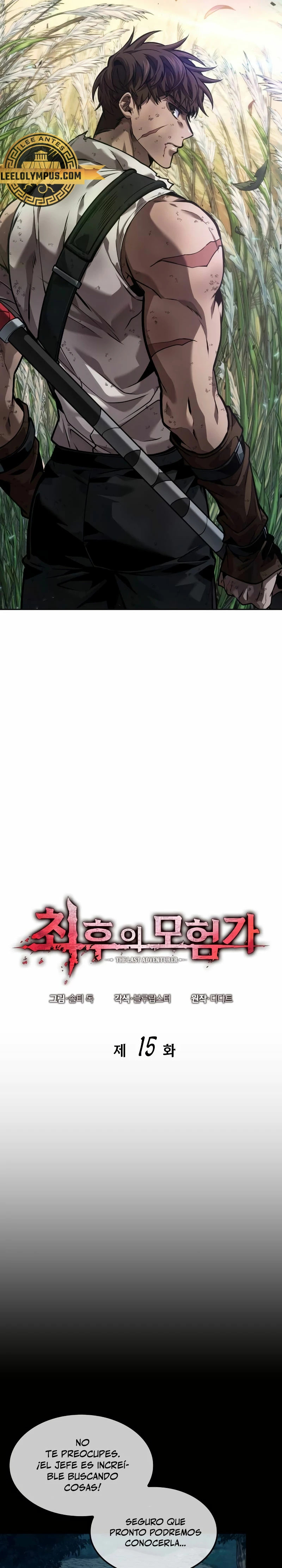 Read El último aventurero ES Manga Online