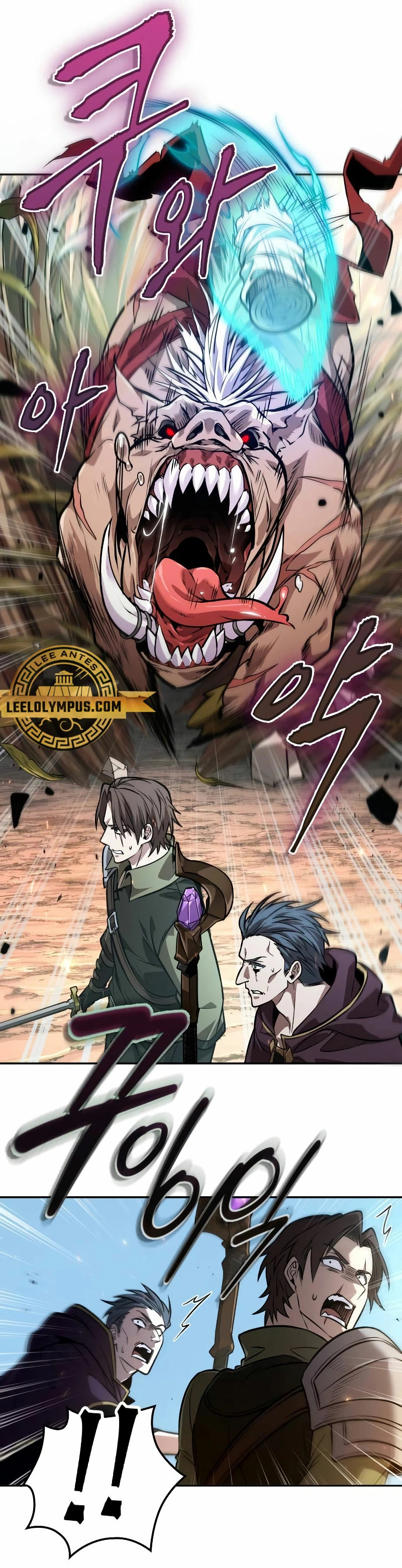 Read El último aventurero ES Manga Online