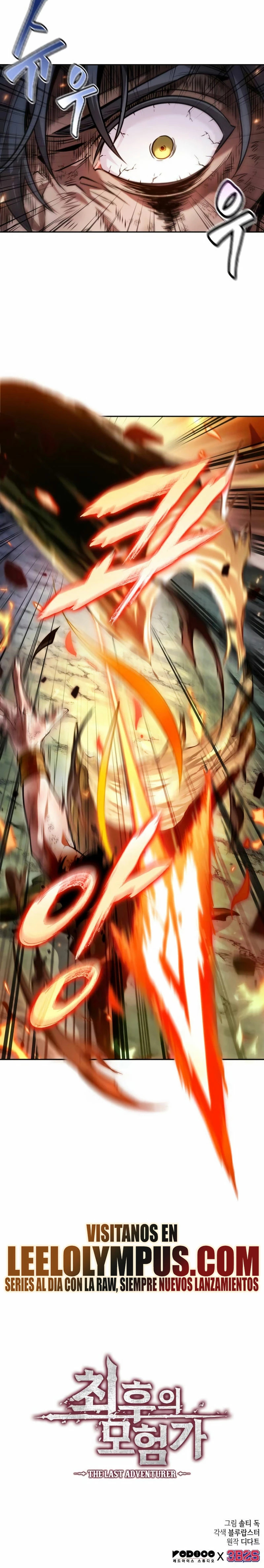 Read El último aventurero ES Manga Online
