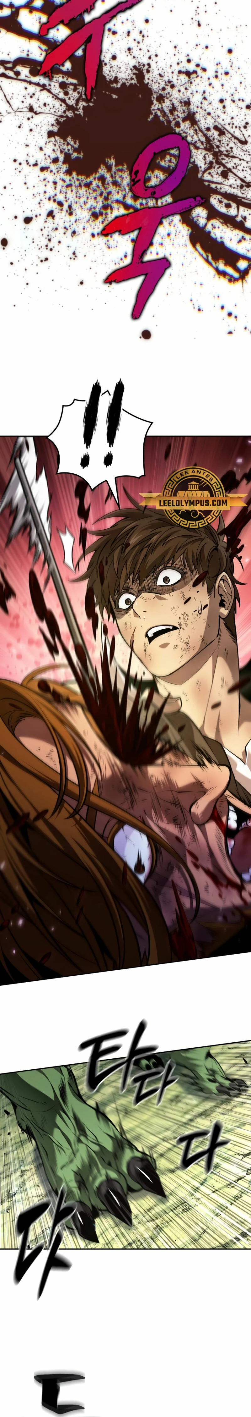 Read El último aventurero ES Manga Online