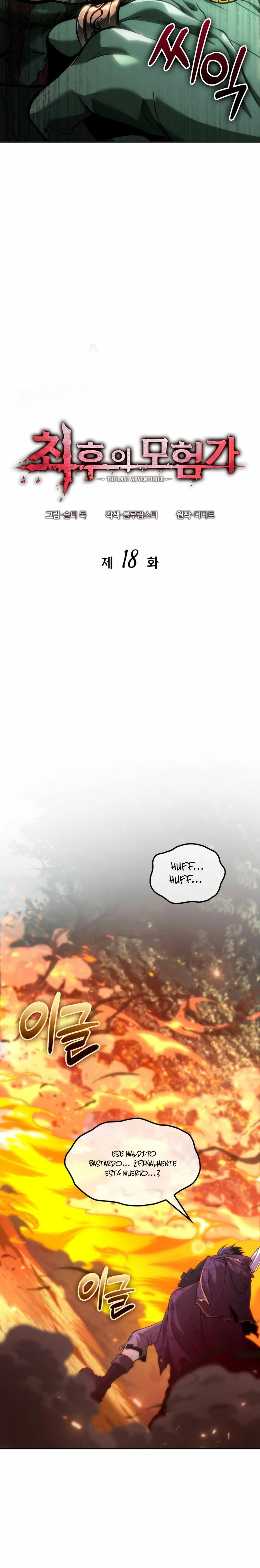 Read El último aventurero ES Manga Online