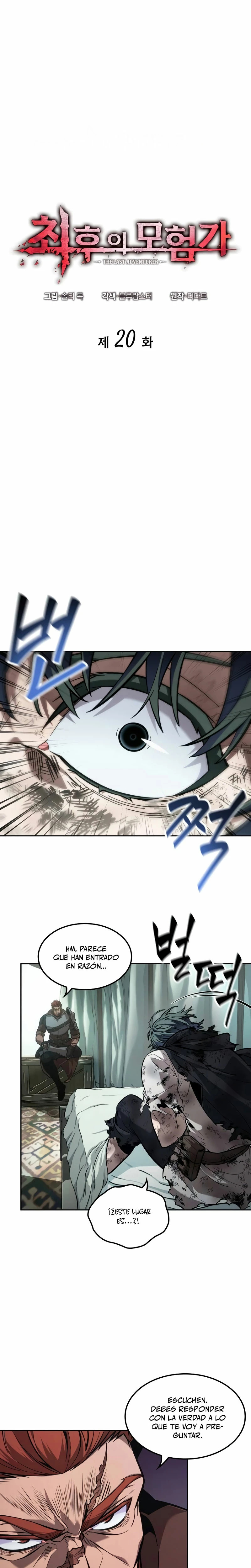 Read El último aventurero ES Manga Online