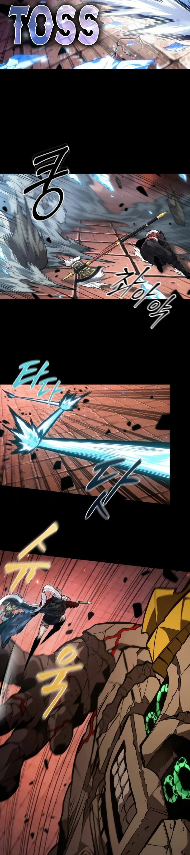 Read El último aventurero ES Manga Online