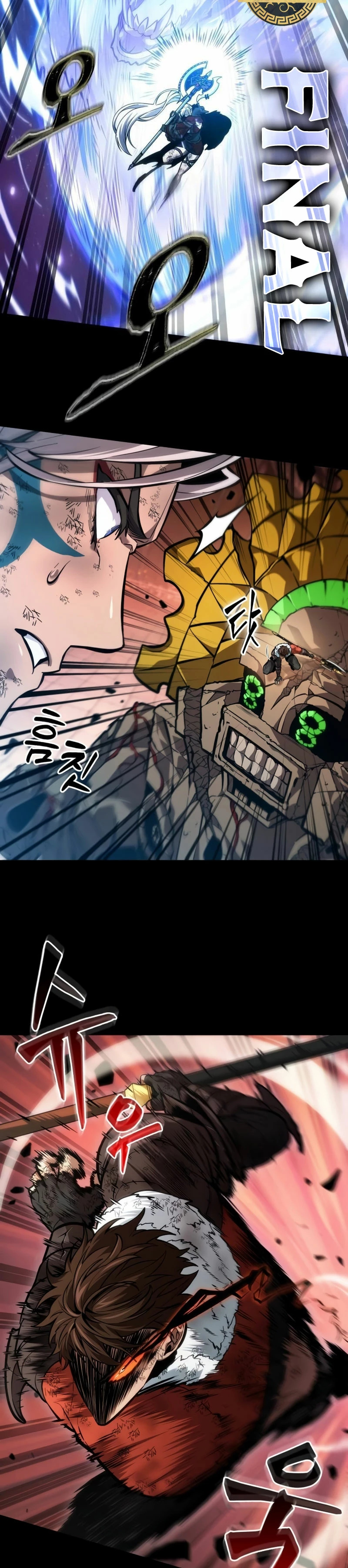 Read El último aventurero ES Manga Online