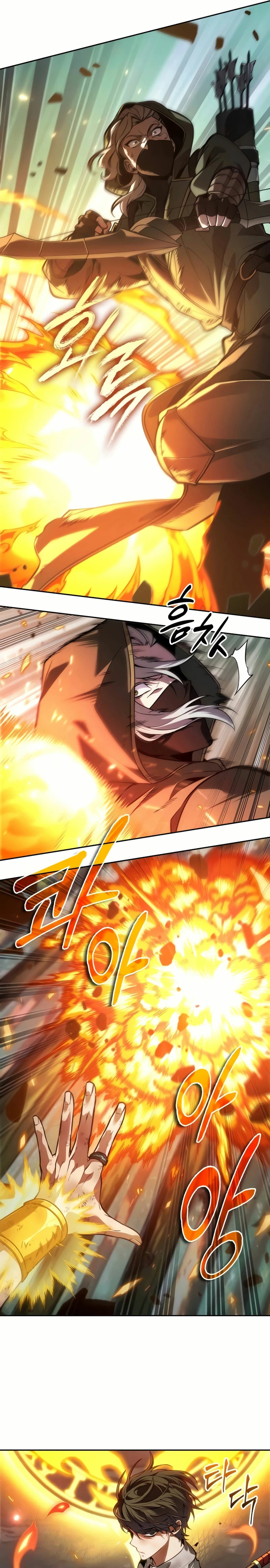 Read El último aventurero ES Manga Online