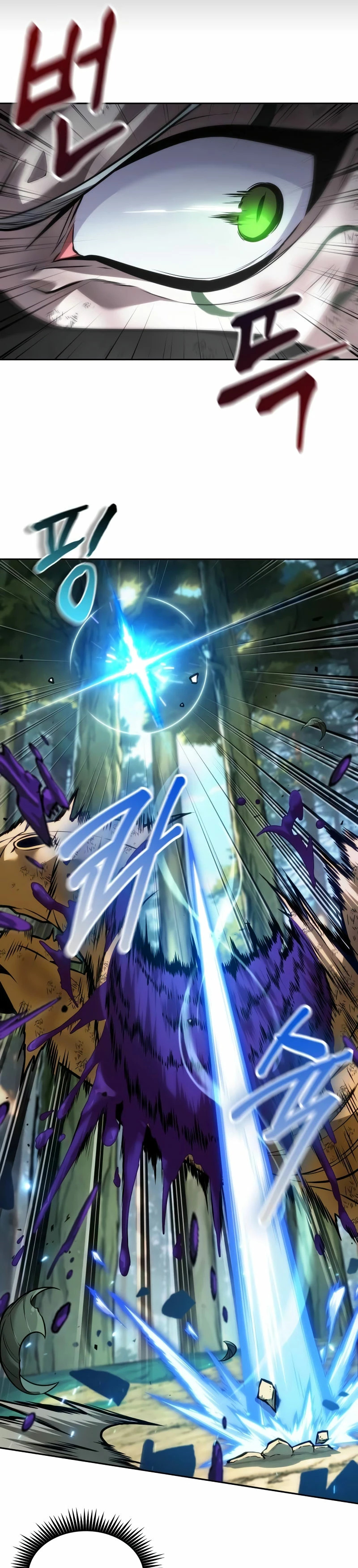 Read El último aventurero ES Manga Online
