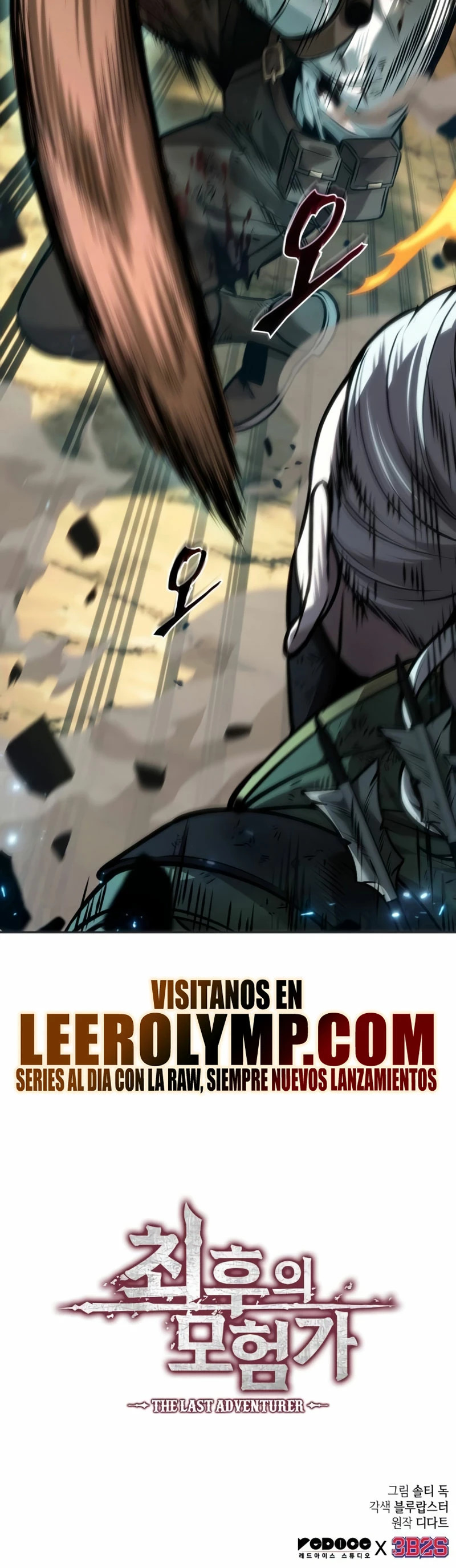 Read El último aventurero ES Manga Online