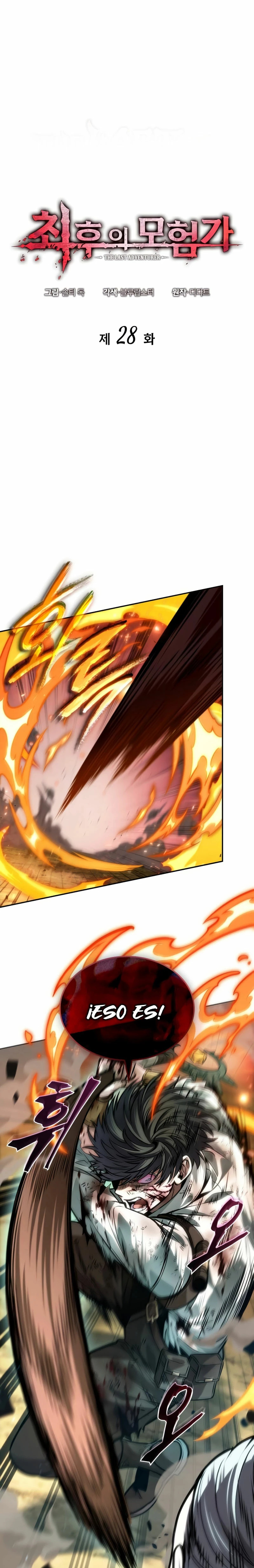 Read El último aventurero ES Manga Online