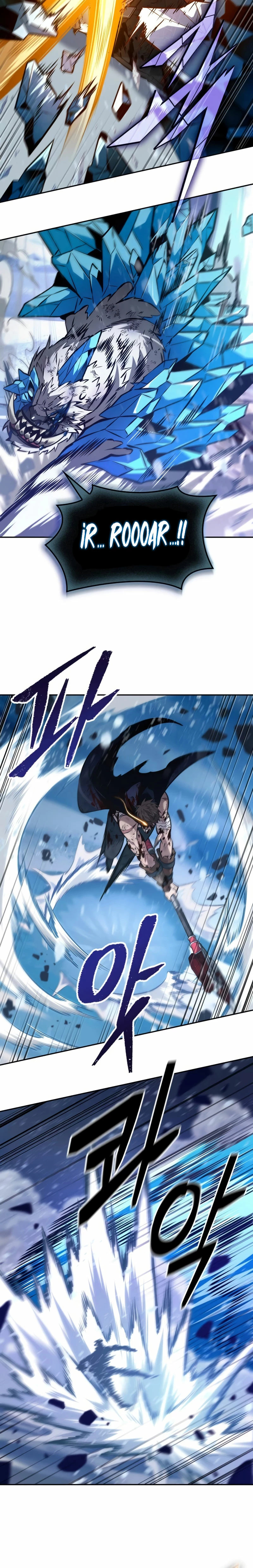 Read El último aventurero ES Manga Online