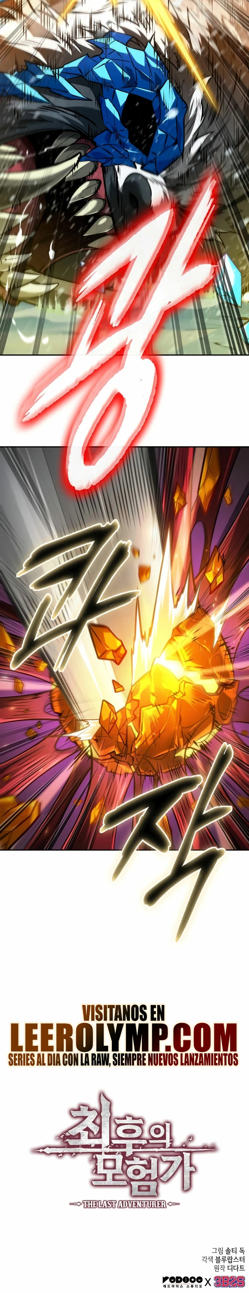 Read El último aventurero ES Manga Online