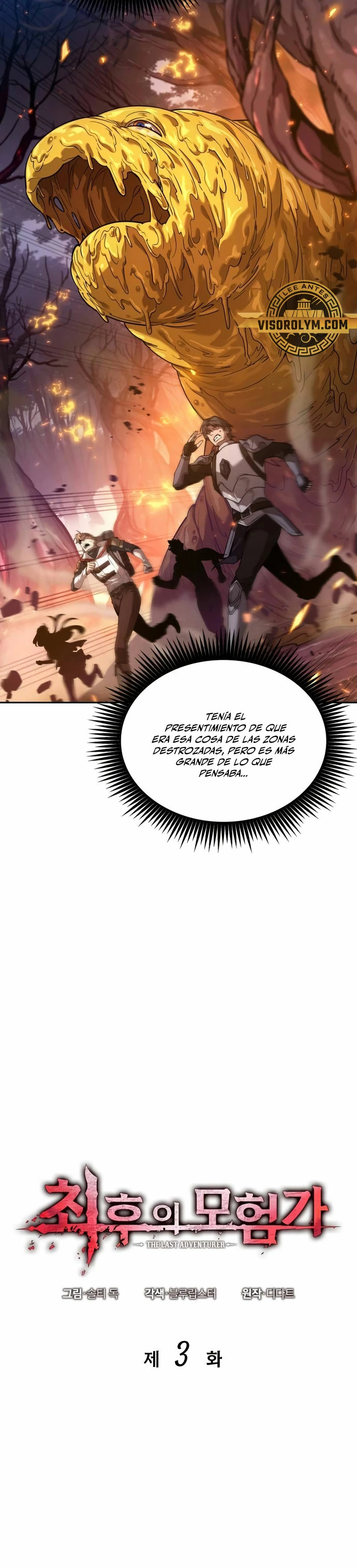 Read El último aventurero ES Manga Online