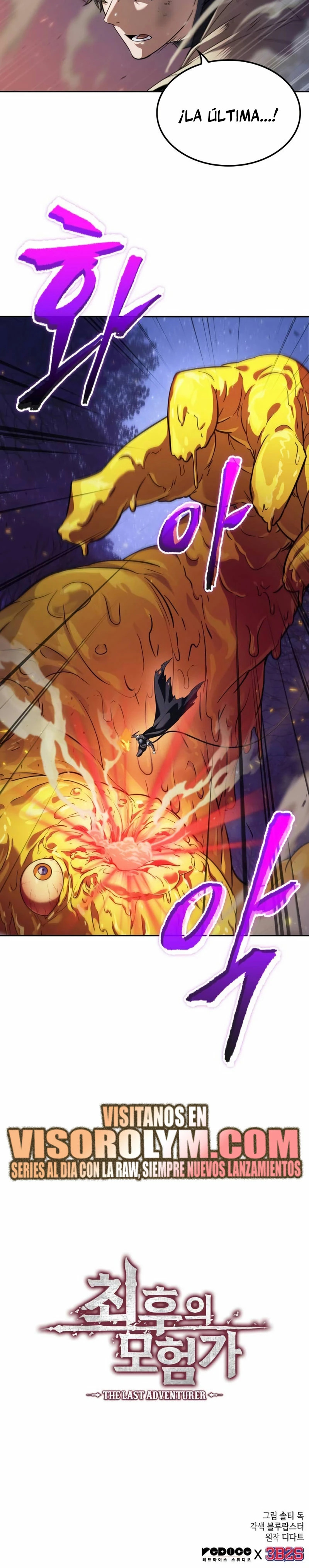 Read El último aventurero ES Manga Online