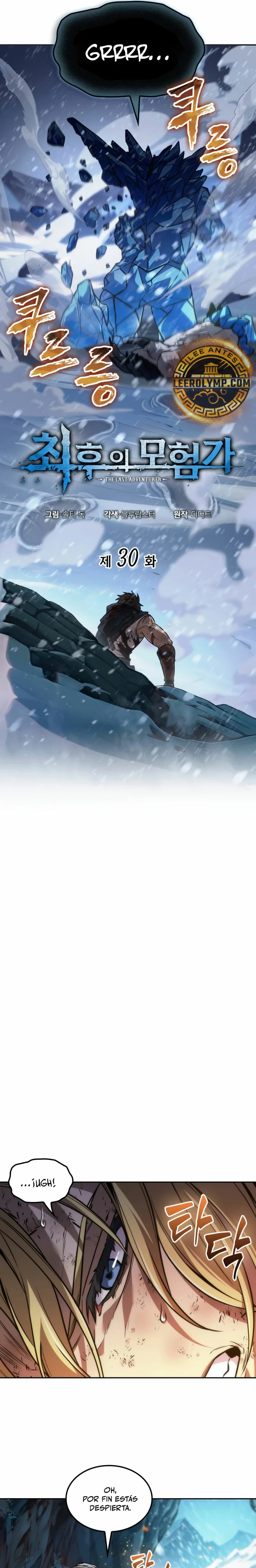 Read El último aventurero ES Manga Online