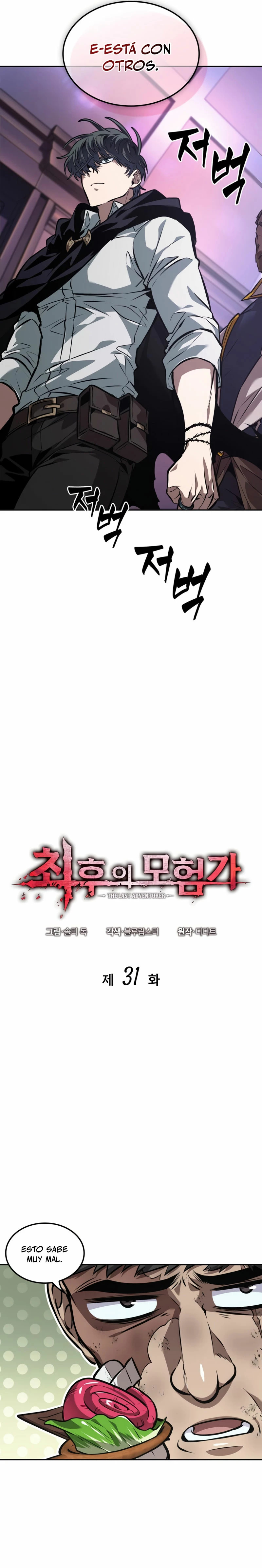Read El último aventurero ES Manga Online