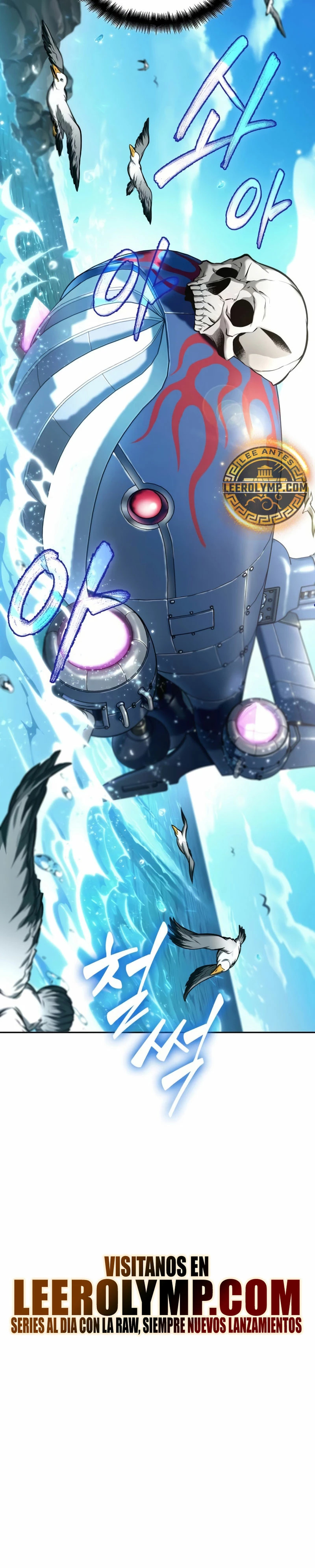 Read El último aventurero ES Manga Online