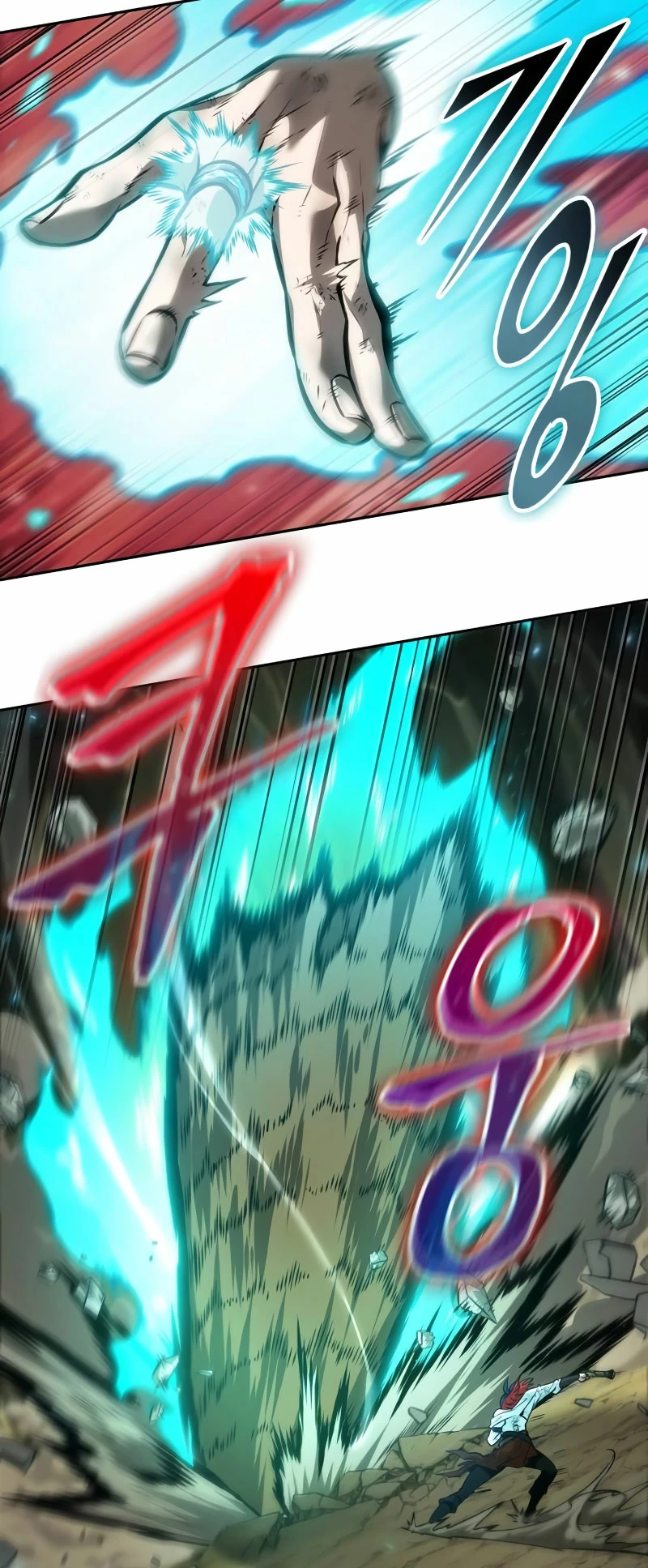 Read El último aventurero ES Manga Online