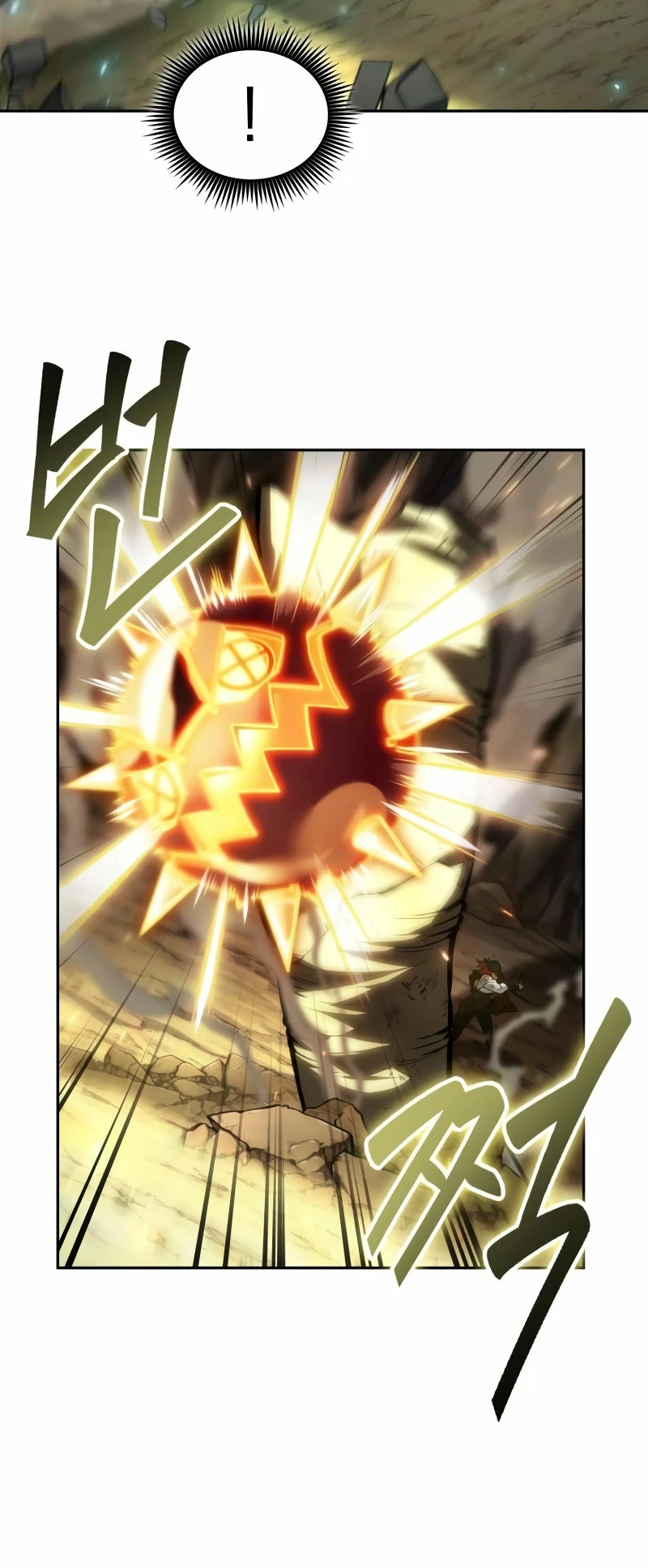 Read El último aventurero ES Manga Online