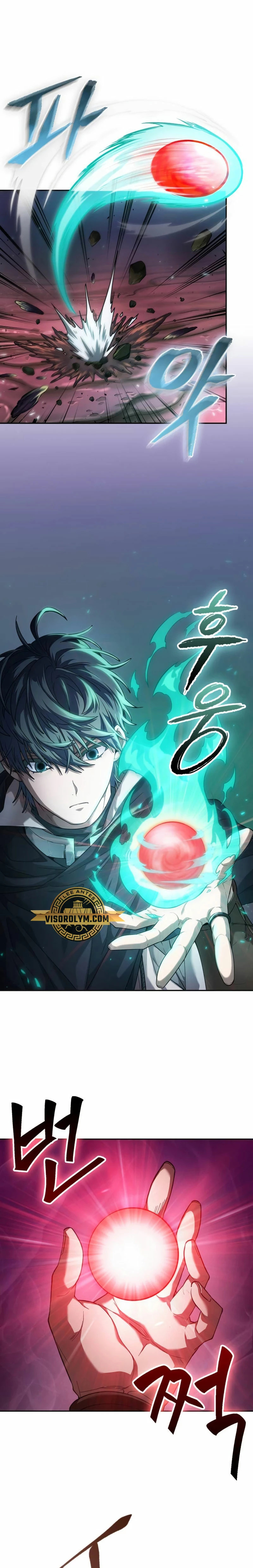 Read El último aventurero ES Manga Online