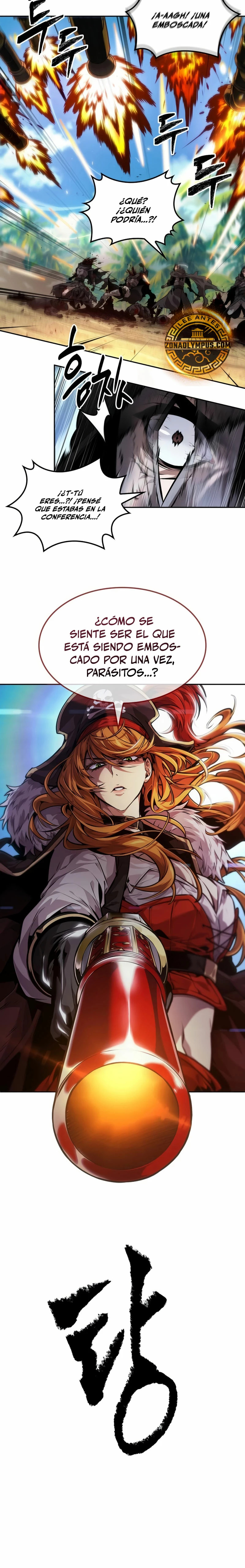 Read El último aventurero ES Manga Online