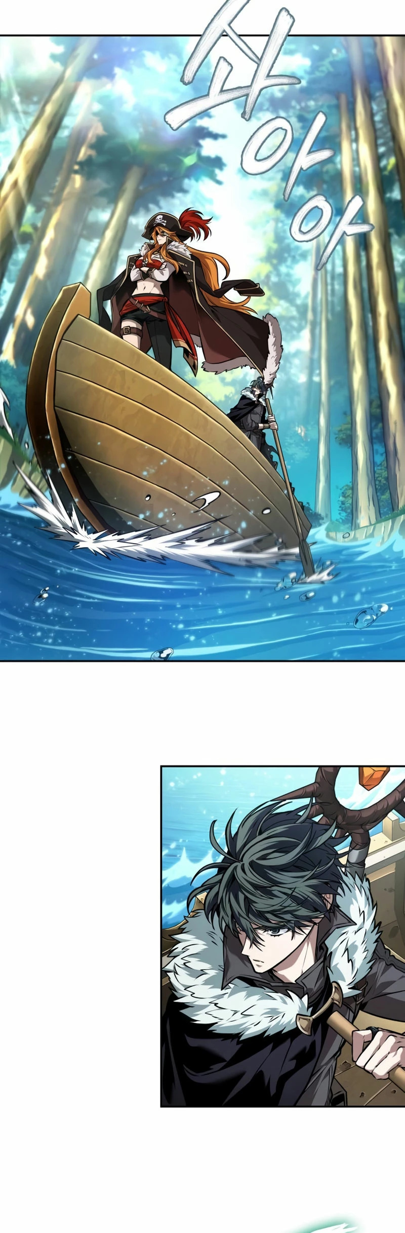 Read El último aventurero ES Manga Online