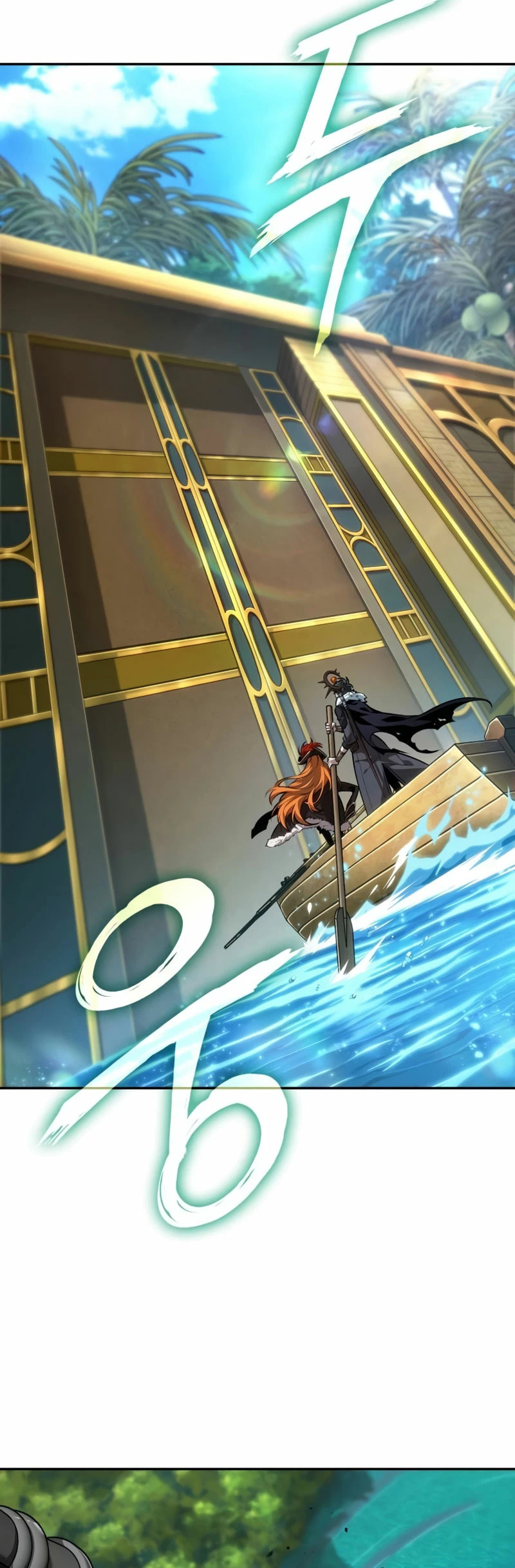 Read El último aventurero ES Manga Online