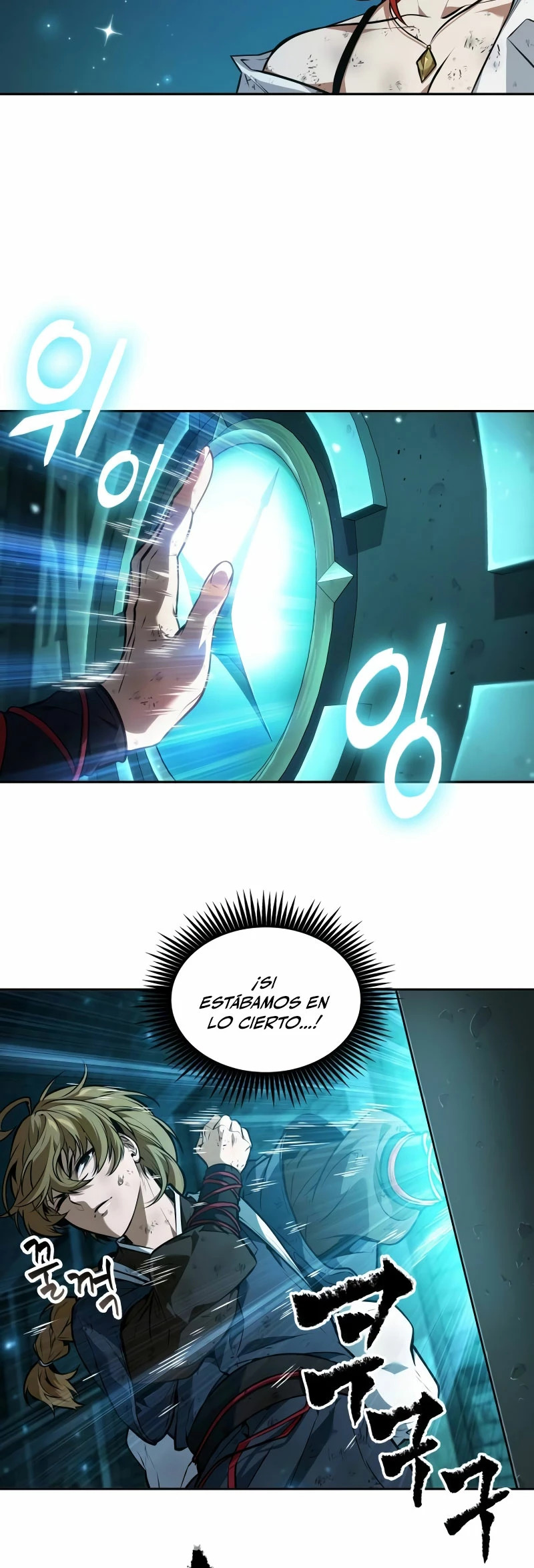 Read El último aventurero ES Manga Online