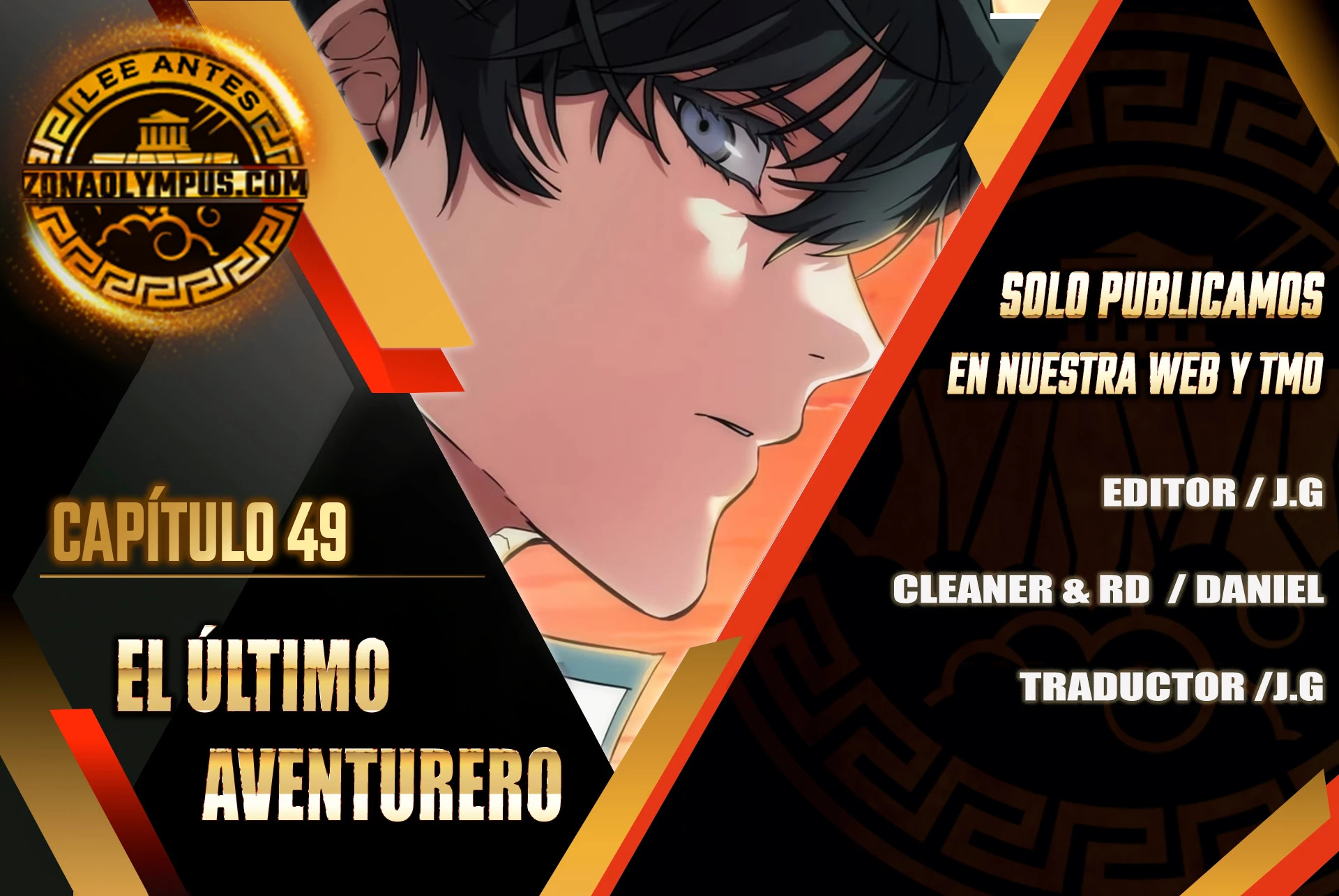 Read El último aventurero ES Manga Online