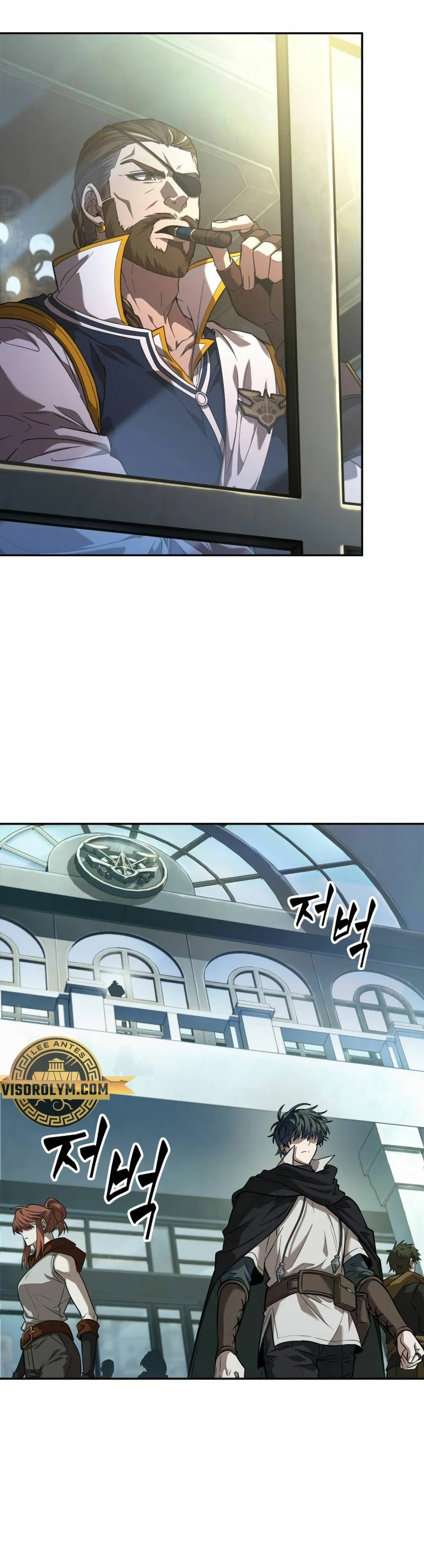 Read El último aventurero ES Manga Online