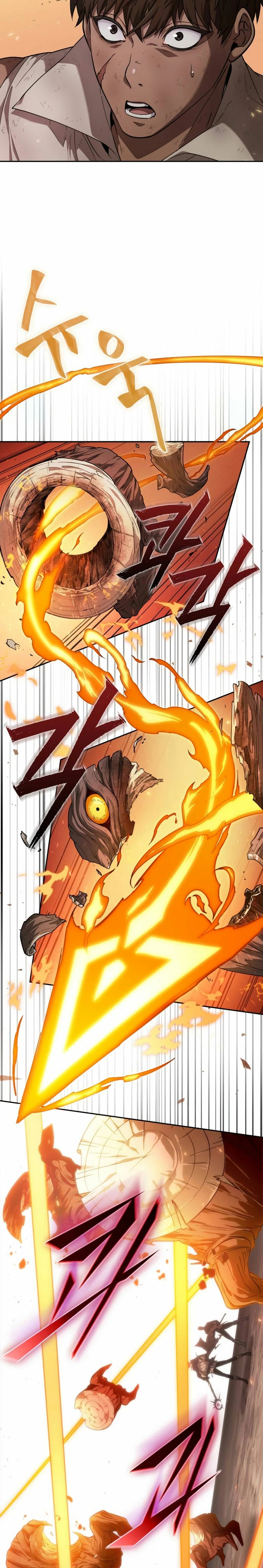 Read El último aventurero ES Manga Online
