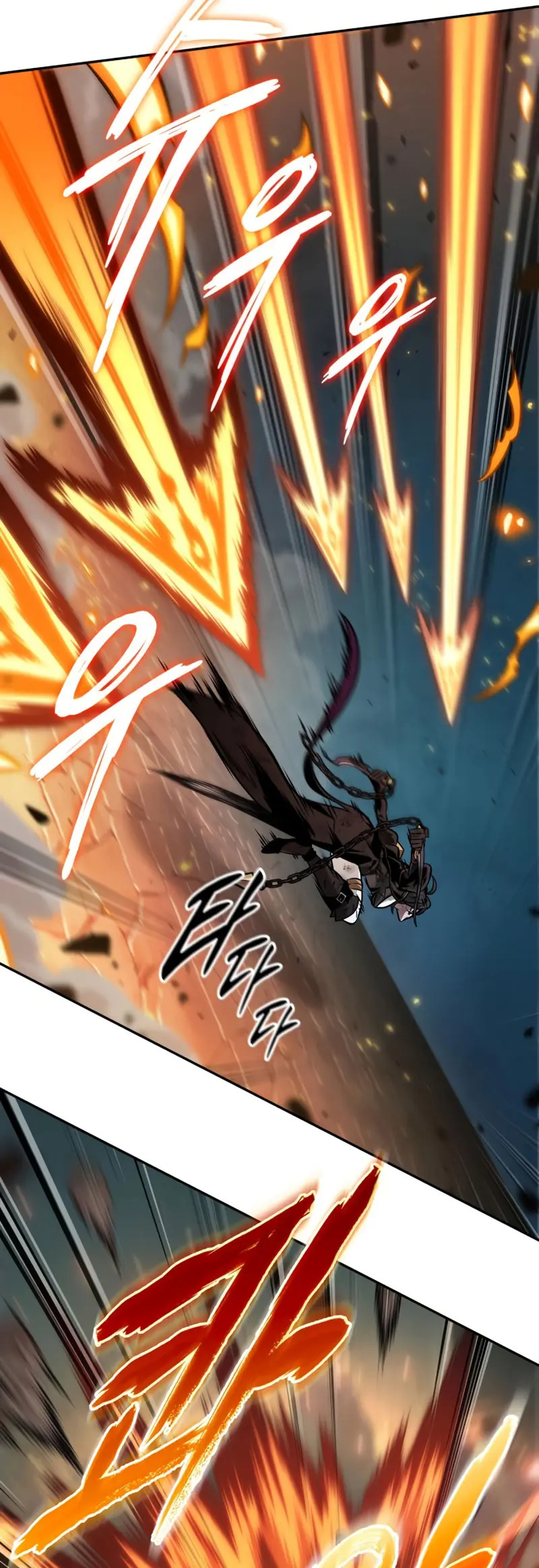 Read El último aventurero ES Manga Online
