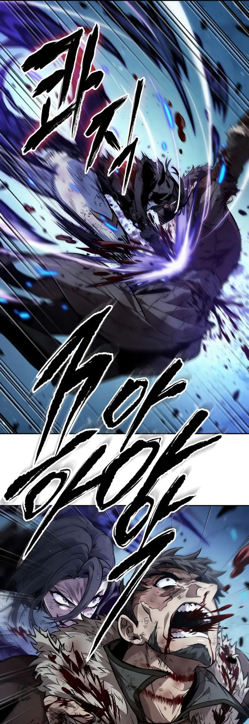 Read El último aventurero ES Manga Online