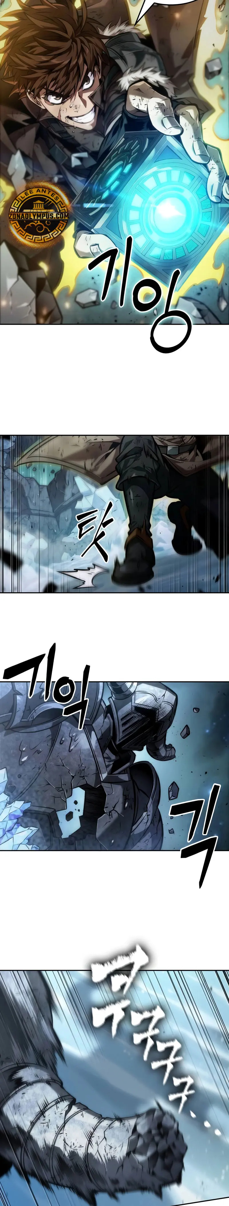 Read El último aventurero ES Manga Online
