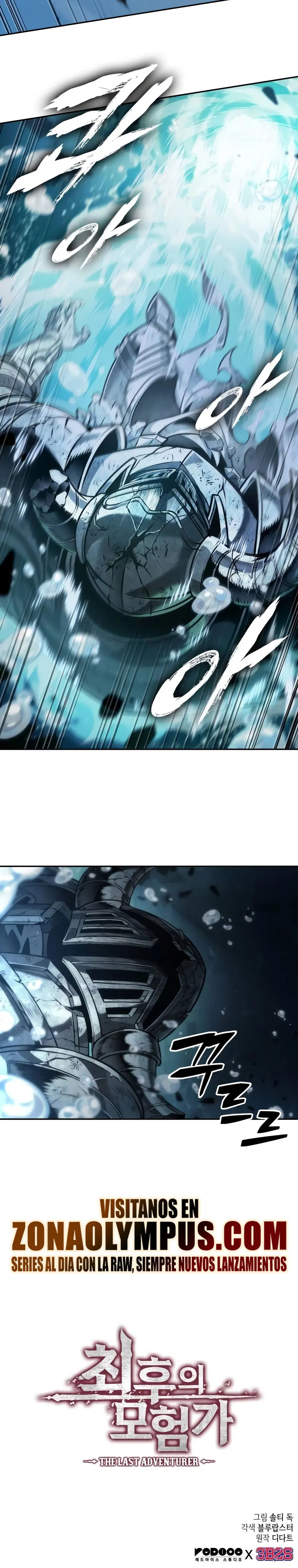 Read El último aventurero ES Manga Online