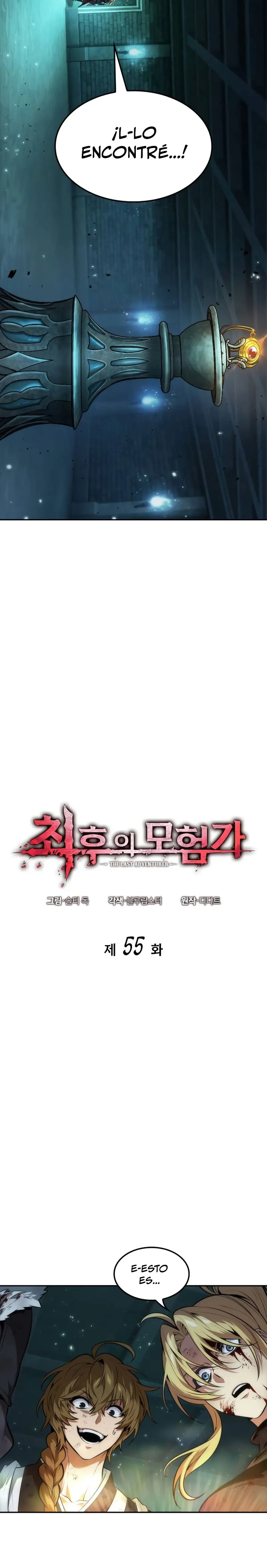 Read El último aventurero ES Manga Online