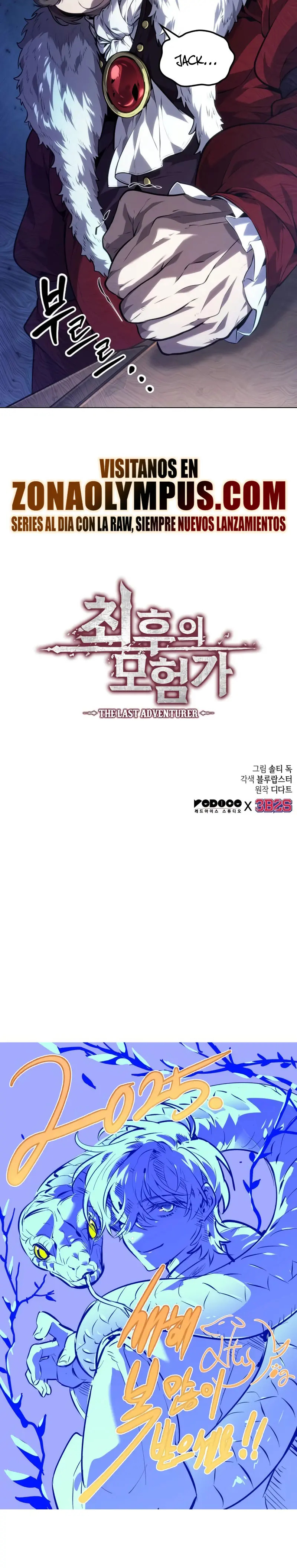 Read El último aventurero ES Manga Online