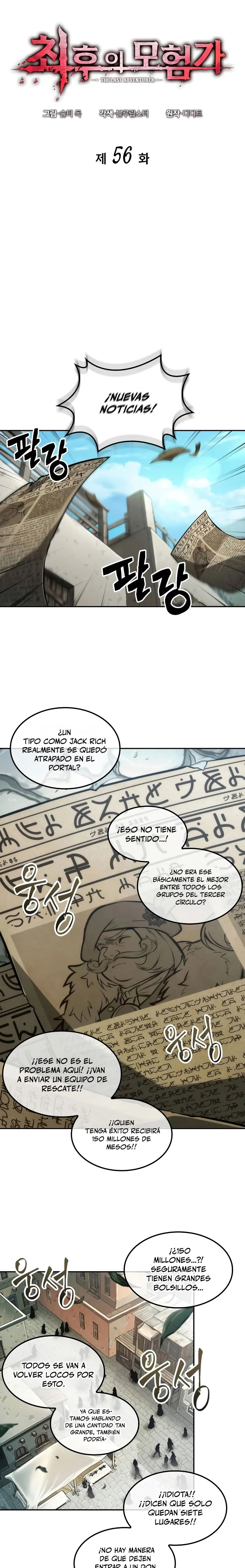 Read El último aventurero ES Manga Online