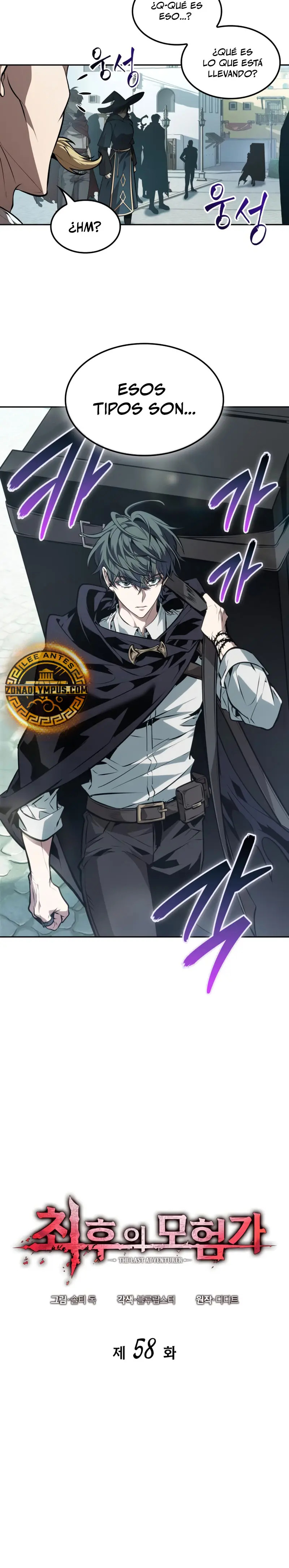 Read El último aventurero ES Manga Online