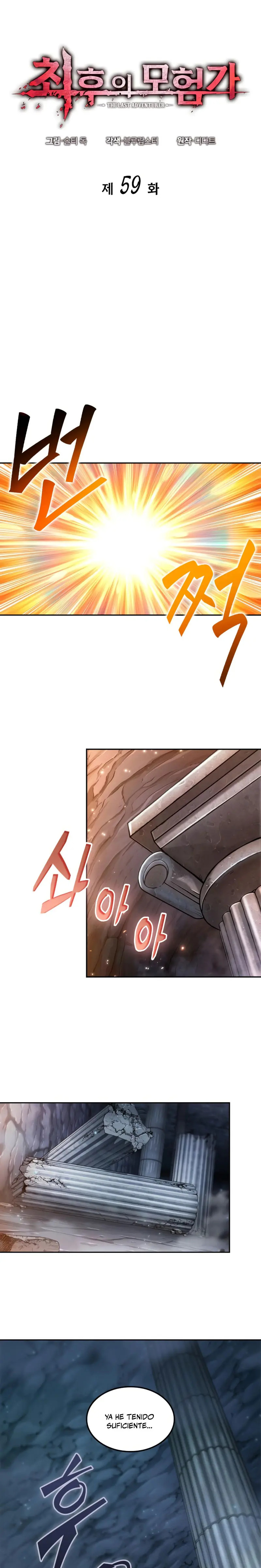 Read El último aventurero ES Manga Online