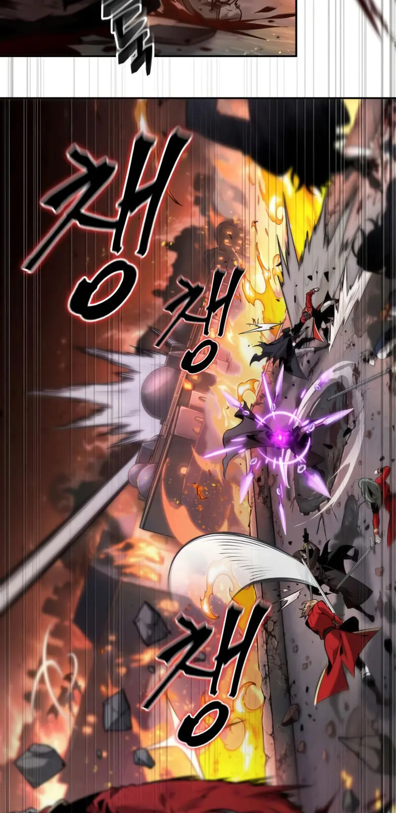 Read El último aventurero ES Manga Online