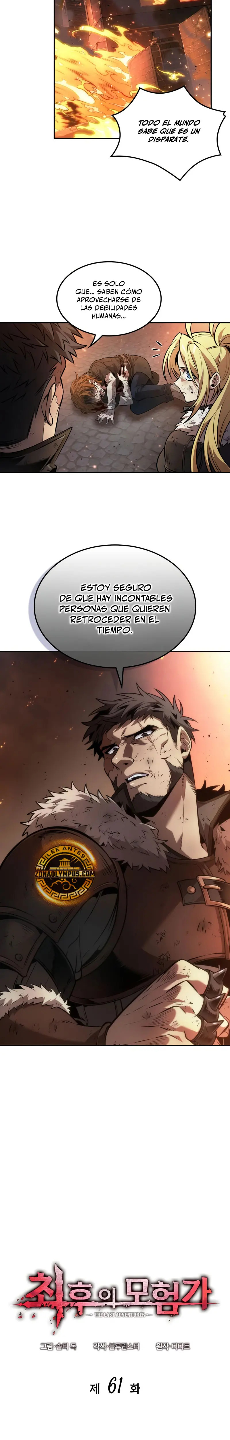 Read El último aventurero ES Manga Online