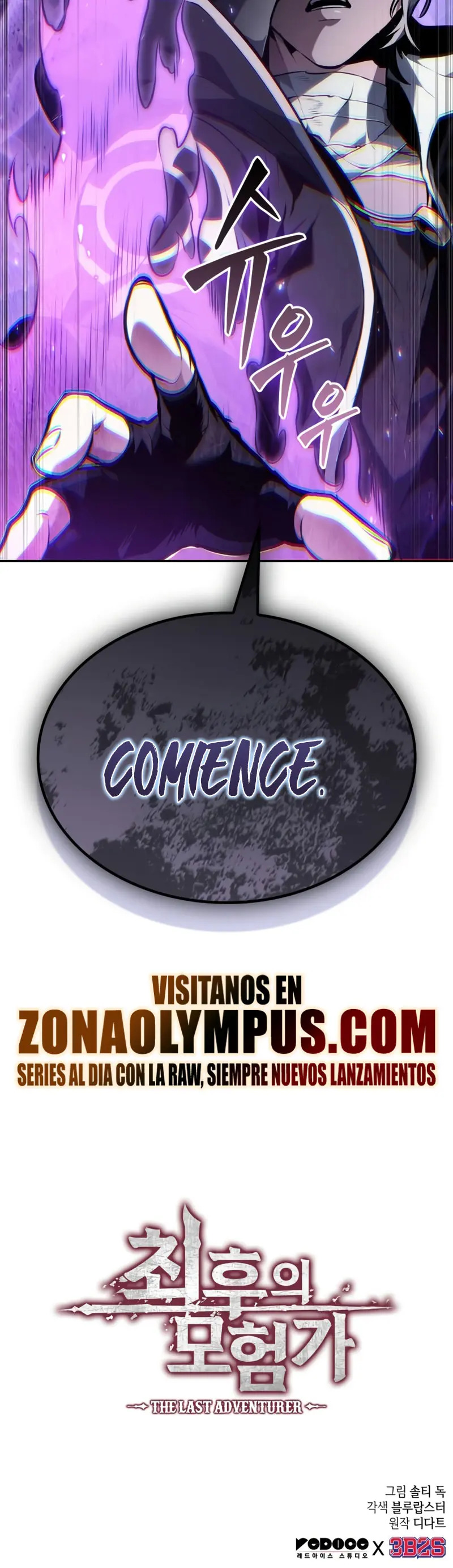 Read El último aventurero ES Manga Online