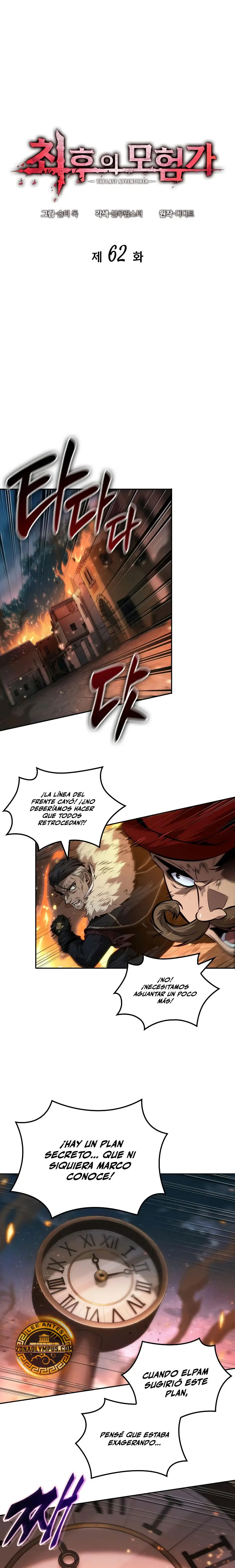 Read El último aventurero ES Manga Online