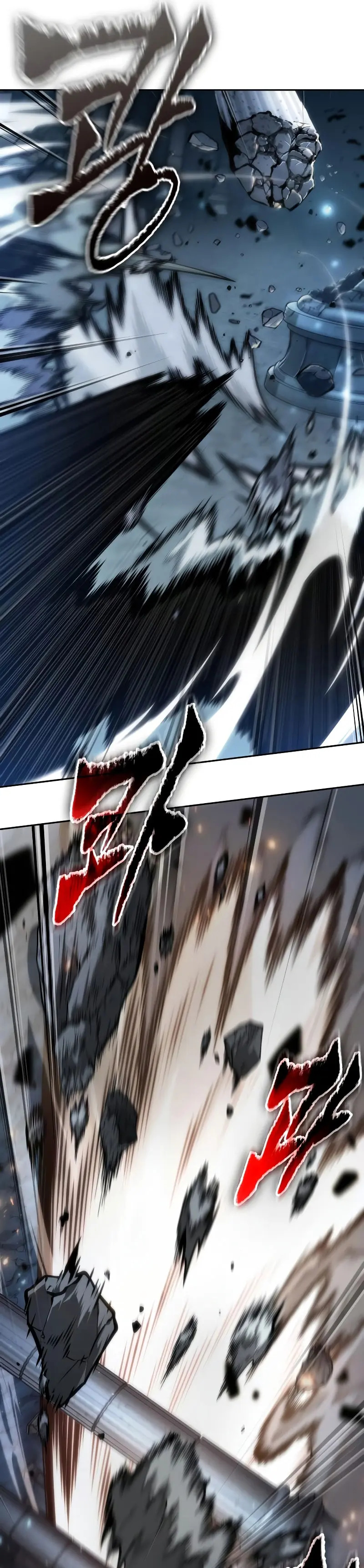 Read El último aventurero ES Manga Online