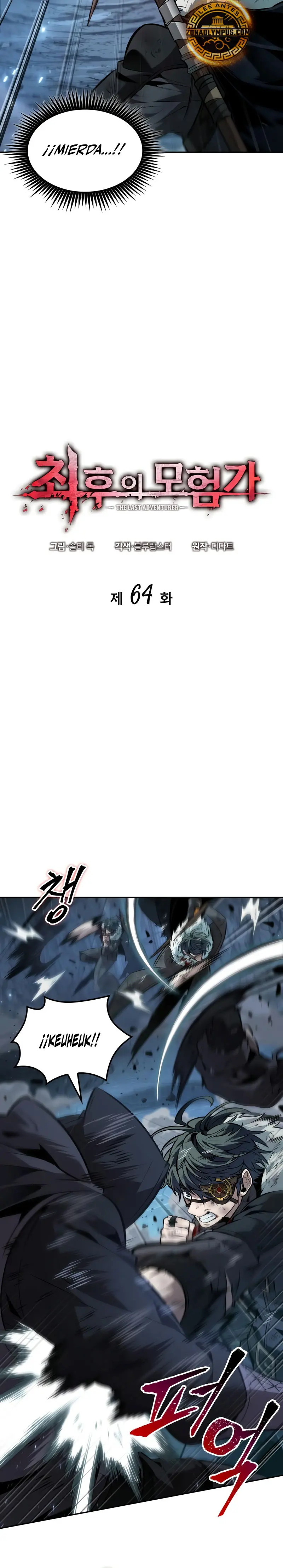 Read El último aventurero ES Manga Online